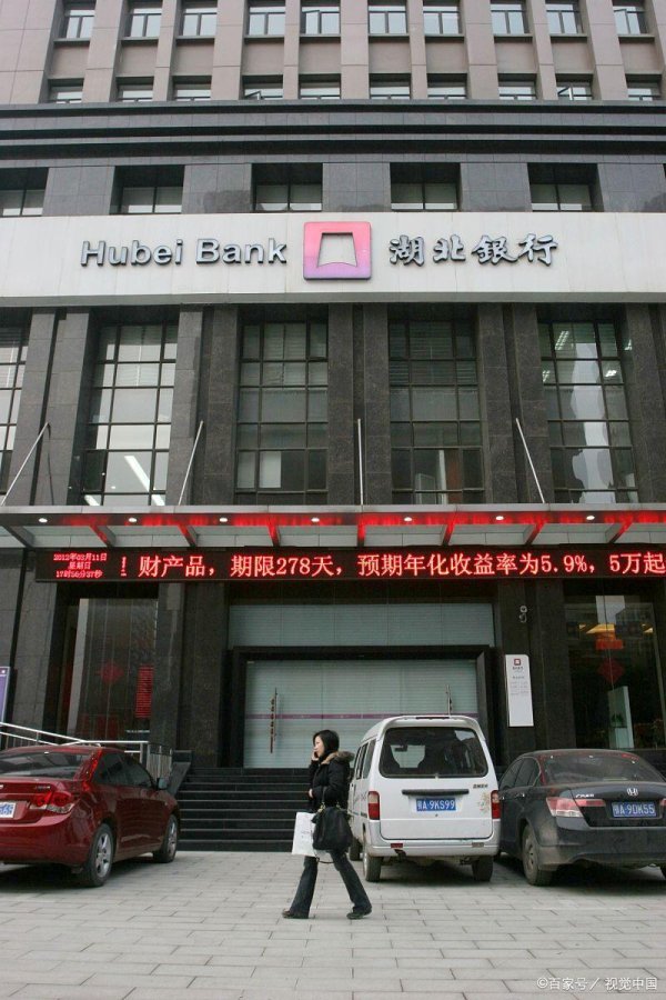 股票配资指南官方 中卫按揭房抵押贷款常见误区